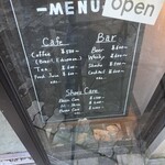 cafe&bar soin - 