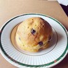 アンシャトン - 料理写真:チョコUFO 130円