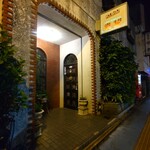 CAFE TERRACE Kibou - 