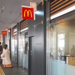 マクドナルド - マクドナルド 二俣川アルコット店