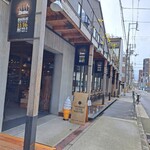 TAKAMURA COFFEE ROASTERS - 