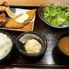 Fukuichi - 