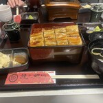 Unagi no Himekawa Shinmatsudo Ten - 