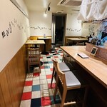 Namae no Nai Cafe - 