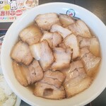 Kitakata Ramen Bannai Koboshi Sarabake Ten - 