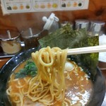 Yokohama Ramen Mine no Ie - 