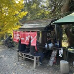 さくちゃんラーメン - 