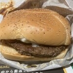 McDonald's Marunochi Kokusai Birudingu Ten - N.Y. 肉厚ビーフ＆ポテト