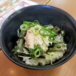 Ramen Jan Sakaihonten - 