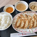 Gyoza no Osho Ario Kawaguchi Fudokoto Ten - 