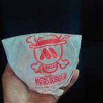 Mos Burger Hachioji Minamino Ten - 