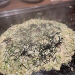 Teppan Noborito Ten - 