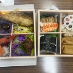 Hiroshima Eki Bento - 