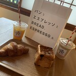 Pan to Espresso to Arashiyama Teien - 