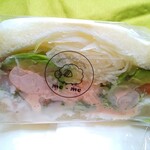 Sandwich and Coffee Mi Mi - 袋も可愛いの