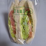 Bamboo Sandwich House - バンブーヤサイ