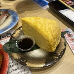 Cho Gourmet Kaiten Sushi Musashimaru Kosai Ten - 