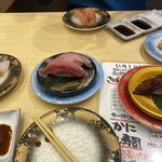 Cho Gourmet Kaiten Sushi Musashimaru Kosai Ten - 