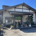 Yabu Izu Hasuda Ten - 店構え