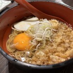 Soba Jin Benkei Jinbocho Ten - 