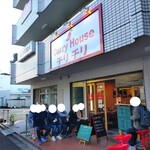 Curry House Chirichiri - 