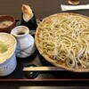 渋や - 料理写真: