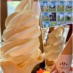 Senbonmatsu Bokujou Soft serve ice cream Shop Hon Ten - 季節限定⭐︎ミルクコーヒー(ミックス)ソフト→美味しかったぁ♡