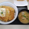 Katsuya Shinbashi Ten - カツ丼（梅）＆とん汁（小）