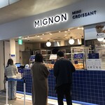 MIGNON Umeda Ten - 