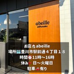 abeille - 