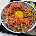 Yoshinoya Tsuchiura Manabe Ten - 