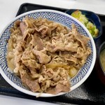 Yoshinoya Tsuchiura Manabe Ten - 