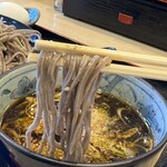 Sakurai Seimenjo Tsukesoba Hen - 