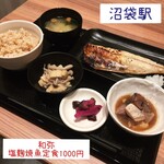 nagomiya - 塩麹漬 焼魚定食 1000円(税込)