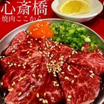 Yakiniku Kokokara Osaka Mitsudera Ten - 