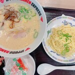 IPPUDO RAMEN EXPRESS Ionmoru Tsunan Ten - 