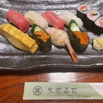 Oozeki Zushi - 