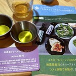 Batoul - 飲むと良い香りがして、喉に刺激が！
                      純粋なオリーブオイルの証拠❣️