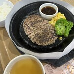 Musashi Hamburger Steak Minamimachidaguranberipakuten - 