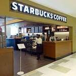 STARBUCKS COFFEE Piore Akashi Ten - 