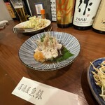 居酒屋 魚銀 - 