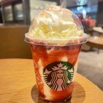 Starbucks Coffee Kichijoji Parco Ten - 