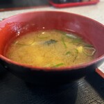 Ramen Kawahiro - 