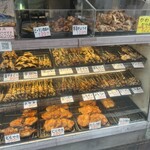 Yakitori King - 