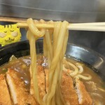 Teuchi Udon Ousho - うどん、にゅ〜〜ん！