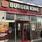 BURGER KING Nara Koichi Ten - お店