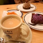 Komeda Coffee Ten Fujidera Ekimae Ten - 