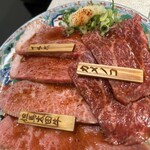 Yakiniku Jinsei Taro Chan Sakurashinchoten - 