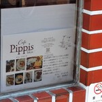 Cafe Pippis - 