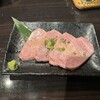 Yakiniku Horumon Horumasa Funabashi Ten - 